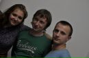 Микола Гряділь фотография #6 (источник - https://vk.com/id16336330)