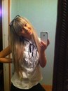 Наталія Бабенець фотография #30 (источник - https://vk.com/id167104930)