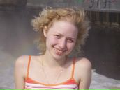 Фотография Брюховских Надежды