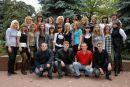 Руслан Ровнік фотография #47 (источник - https://vk.com/id132058062)