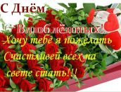 Снежанка Сніжок фотография #50 (источник - https://vk.com/id64809044)