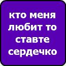 Діма Янчик фотография #4 (источник - https://vk.com/id135622691)