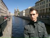 Фотография Молодых Александра