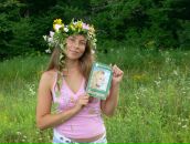 Фотография Андроповой Алёны