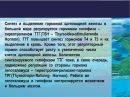 Наталя Гуліна фотография #33 (источник - https://vk.com/id168171558)
