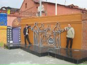 Александр Рябков фотография #39 (источник - https://vk.com/id4585970)