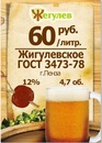 Πетр Κозлов фотография #6 (источник - https://vk.com/id154343463)