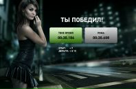 Владік Когутич фотография #42 (источник - https://vk.com/id123054268)