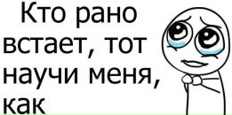 Андрей Ткаченко фотография #26 (источник - https://vk.com/id15933170)