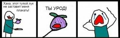 Діма Снітко фотография #38 (источник - https://vk.com/id32986634)