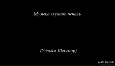 Катерина Заєць фотография #42 (источник - https://vk.com/id14808674)