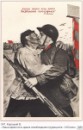 Юрій Гумен фотография #21 (источник - https://vk.com/id50900272)
