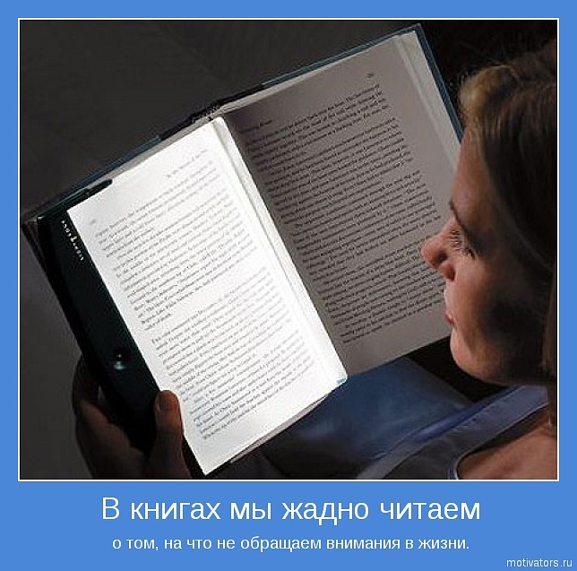 Natalya *** фотография #30