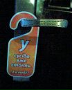 Фотография Павловой Юлии