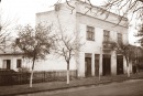 Леонід Гогусь фотография #40 (источник - https://vk.com/id107327289)
