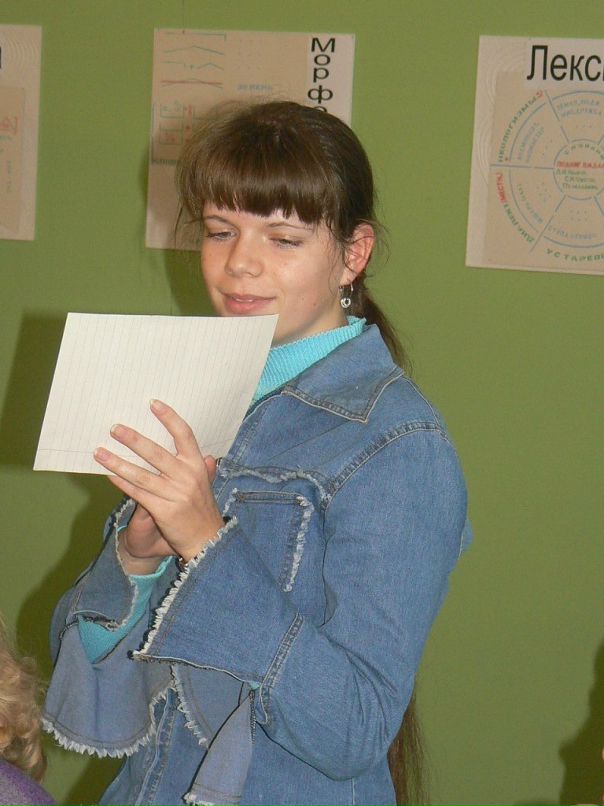 Вера Михеева фотография #10