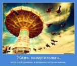 Елена Люлька фотография #23 (источник - https://vk.com/id5651116)