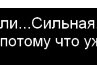 Іванночка Цвек фотография #17 (источник - https://vk.com/id168882205)
