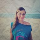 Фотография Биричевской Марии