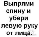 Фотография Изюмовой Ирины