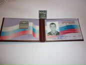 Фотография Комарова Ольга