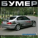Олексій Дудченко фотография #33 (источник - https://vk.com/id153807707)
