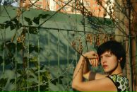 Фотография Гаврилиной Нессы