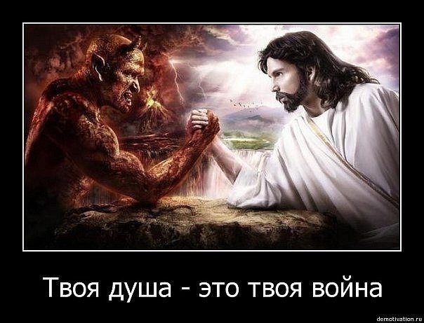 №14, Илья Пономарев, 39 лет, Санкт-Петербург №14, Илья Пономарев, 39 лет, Санкт-Петербург