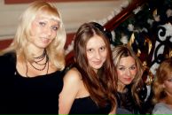 Фотография Могучей Анны