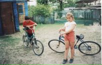 Сергій Сатановський фотография #38 (источник - https://vk.com/id26324132)