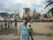 Фотография Александровой Надежды