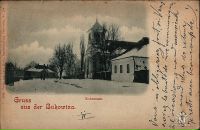 Денис Видинівський фотография #29 (источник - https://vk.com/id8374291)