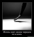 Андрій Ящук фотография #44 (источник - https://vk.com/id103615698)