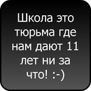 Ростік Андрусь фотография #20 (источник - https://vk.com/id91436699)