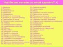 Ігор Щербяков фотография #5 (источник - https://vk.com/id135538868)