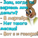 Мирослав Олексієнко фотография #36 (источник - https://vk.com/id138003301)