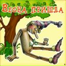 Фотография Алешина Алексея