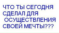 Фотография Батухтина Дмитрия