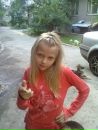 Діана Зайчук фотография #41 (источник - https://vk.com/id140242916)