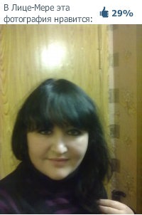 №4, Ирина Картышова №4, Ирина Картышова