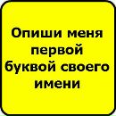 Ольга Охрімчук фотография #21 (источник - https://vk.com/id68479423)
