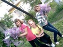 Поліна Бурда фотография #18 (источник - https://vk.com/id135455365)