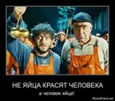 Юрій Скачек фотография #49 (источник - https://vk.com/id166609806)