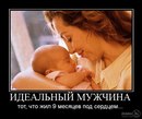 Юрій Скачек фотография #8 (источник - https://vk.com/id166609806)