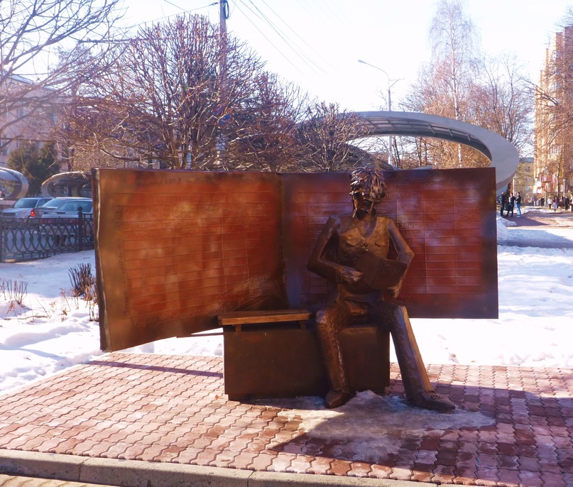 Виктор Саваль фотография #20