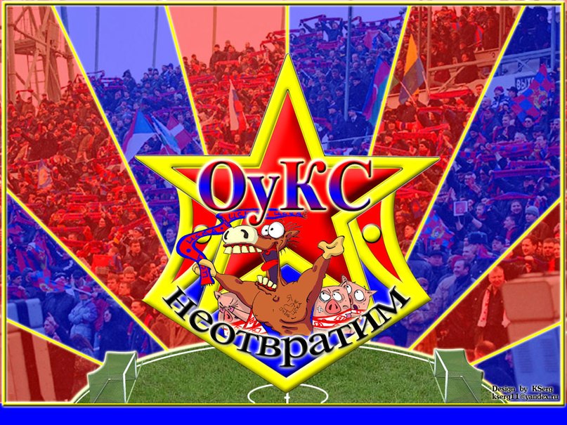 Дмитрий Марков фотография #32