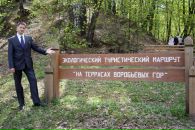 Фотография Воробьева Александра