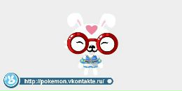 Zusik Plotnikova фотография #35 (источник - https://vk.com/id95068009)