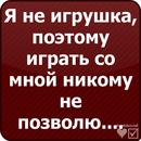 Діна Кузьмич фотография #26 (источник - https://vk.com/id141957148)