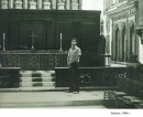 Тимур Амичба фотография #43 (источник - https://vk.com/id6878764)